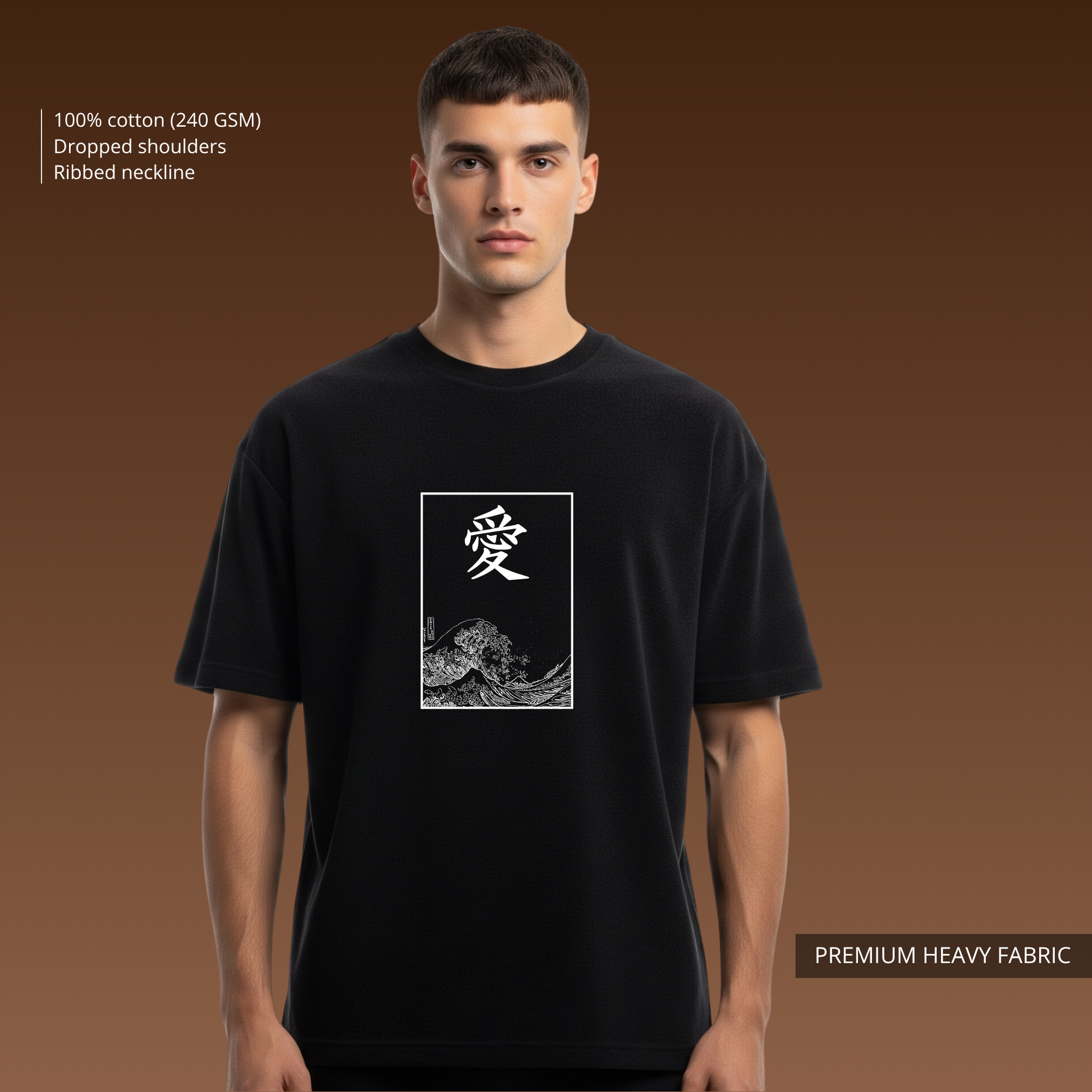 Japanese - Premium Oversized T-shirt