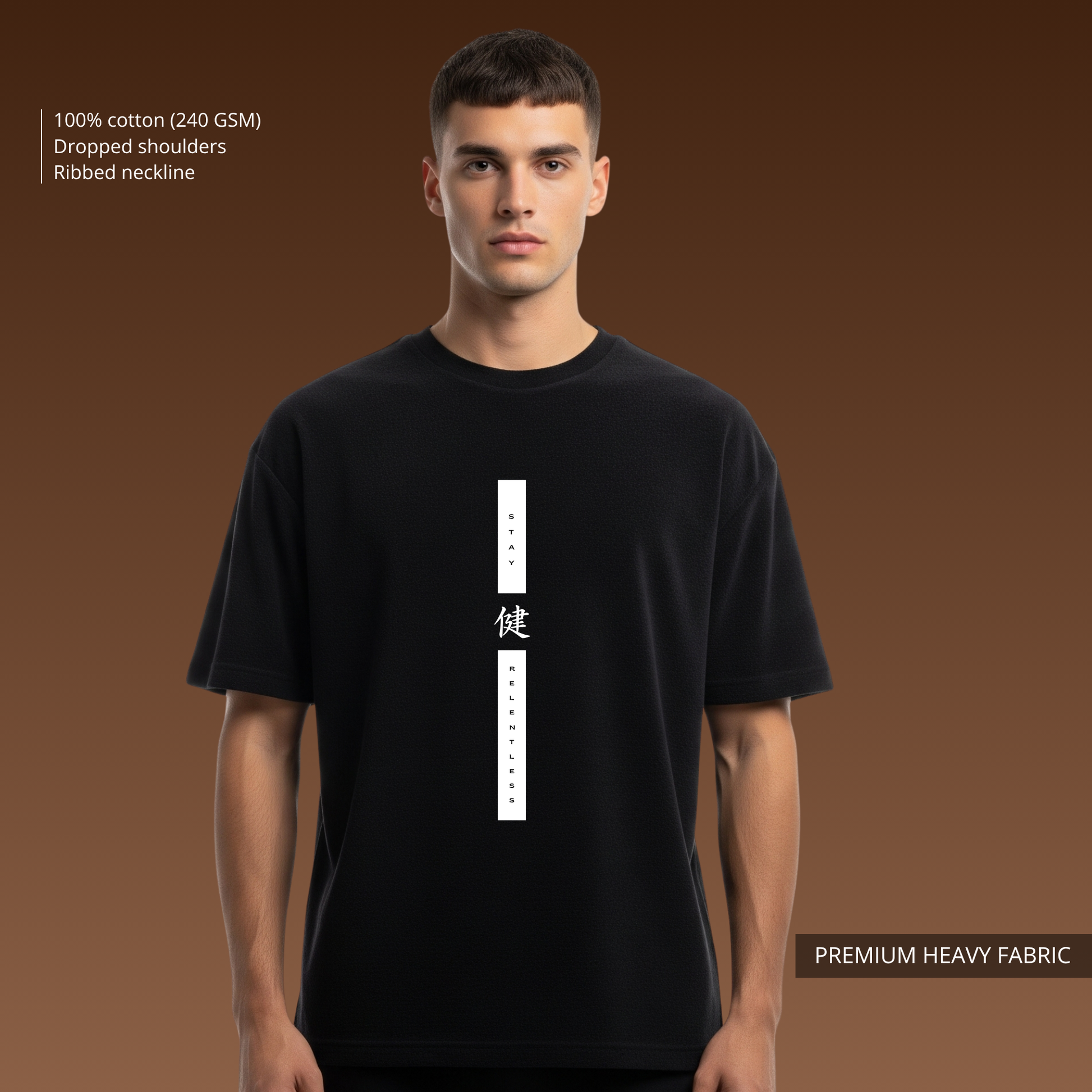 Japanese - Premium Oversized T-shirt